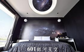 Coco Motel Boutique